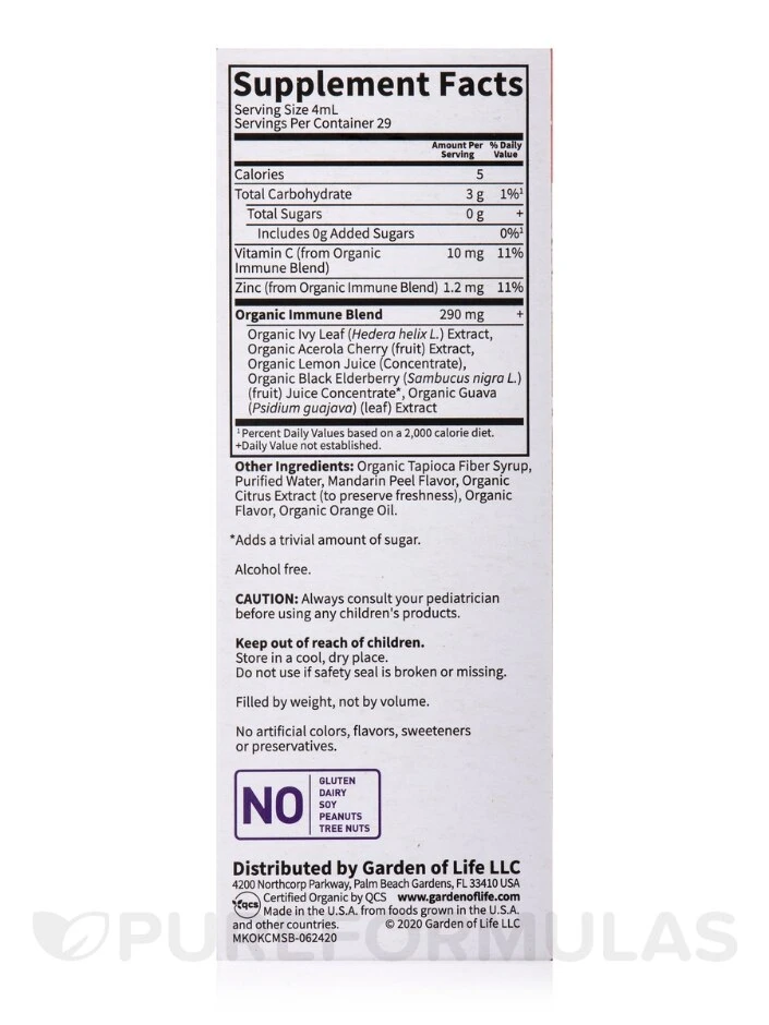 MyKind Organics Kids Cough & Mucus Immune Syrup - 3.92 Fl. Oz (116 Ml) - Image 5