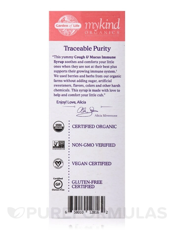 MyKind Organics Kids Cough & Mucus Immune Syrup - 3.92 Fl. Oz (116 Ml) - Image 6