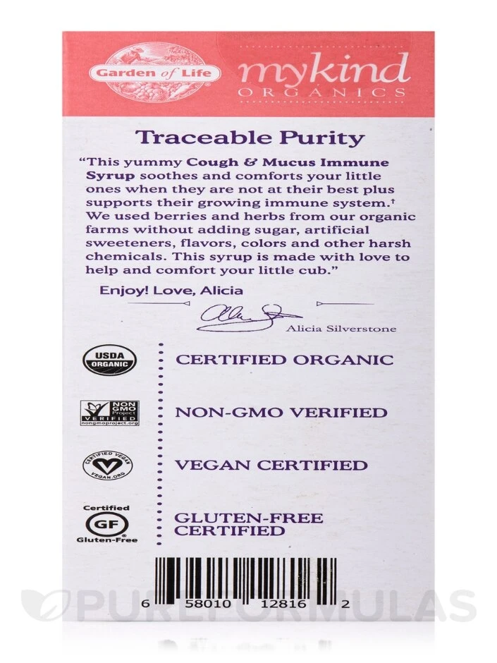 MyKind Organics Kids Cough & Mucus Immune Syrup - 3.92 Fl. Oz (116 Ml) - Image 9