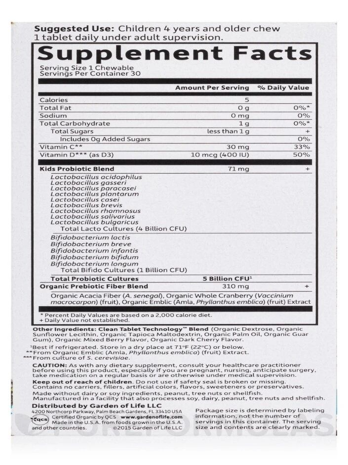 Dr. Formulated Probiotics Organic Kids+ 5 Billion CFU, Berry Cherry Flavor - 30 Chewables - Image 8