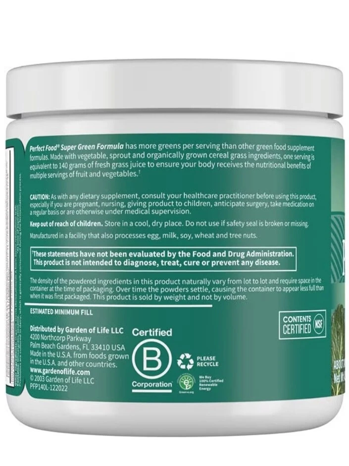 Perfect Food® - Super Green Formula - 4.94 Oz (140 Grams) - Image 2